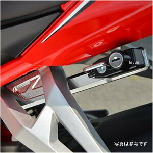 �A�O���X AGRAS �w�����b�g�z���_�[ 17�N�ȍ~ CBR250RR ��/���b�L 603-179-000BS JP�X