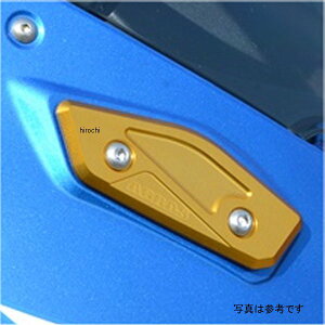 AOX AGRAS ~[LZ[ WNT[SF250  612-310-000BK JPX