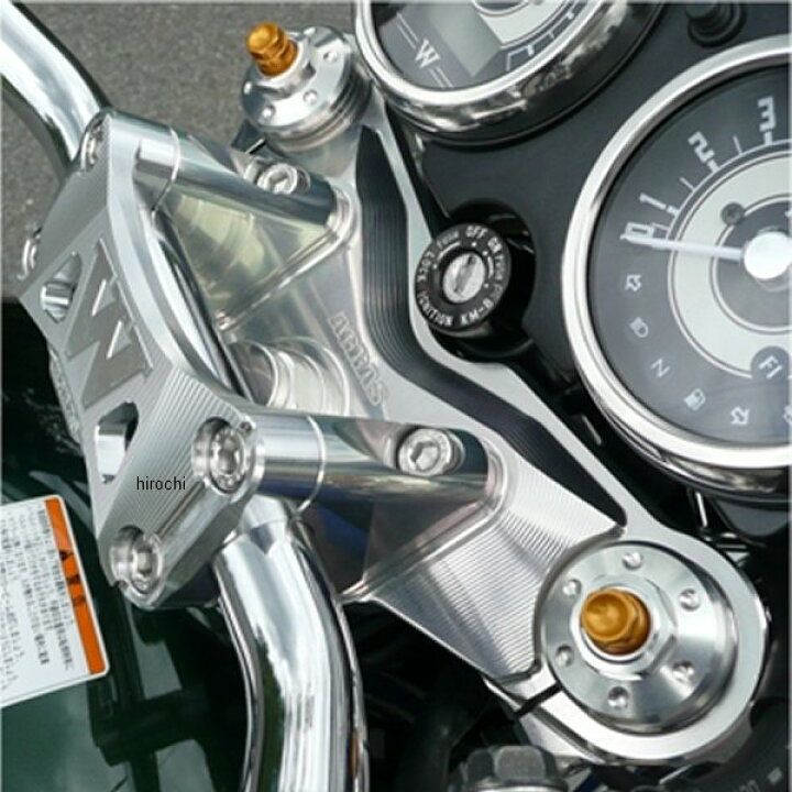 アグラス AGRAS トップブリッジ アッパーブラケット有り W800 321-489-000 JP店 | 株式会社ヒロチー商事 楽天市場店 AGRAS W800 ハンドル周辺パーツ ハンドルアッパーブラケット カラー ブラック アグラス バイク