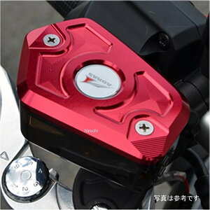 �A�O���X AGRAS �t�����g�}�X�^�[�V�����_�[�L���b�v 18�N CB1000R �� 325-181-000R JP�X