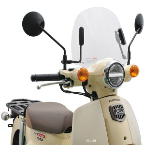 �y���[�J�[�݌ɂ���z �����h �V���[�g�o�C�U�[ 17�N�ȍ~ �X�[�p�[�J�u110 CUB-F8 JP�X