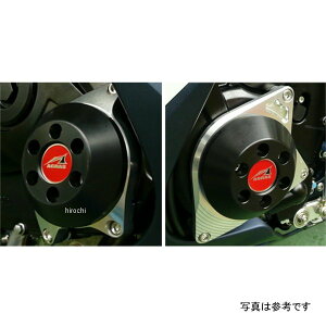 アグラス AGRAS レーシングスライダー ジェネレーター&クラッチ 11年以降 GSX-R750/600 黒 342-398-006B JP店