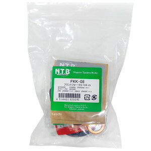 y[J[݌ɂz NTB tgtH[NO/HLbg GPZ900RA[t@[750AZRXAZRXII FKK-08 JPX