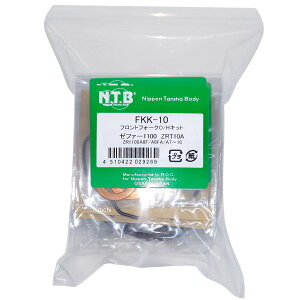 y[J[݌ɂz NTB tgtH[NO/HLbg [t@[1100 FKK-10 JPX