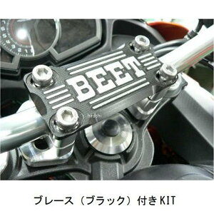 �r�[�g BEET �o�[�n���R���o�[�W�����L�b�gB 17�N Ninja650 �u���[�X�t�� �� 0605-KD-744 JP�X
