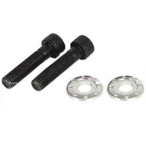 y[J[݌ɂz SP AEANbV}EgbVZbg 8z[^Cv _bNX125 Vo[ 06-06-0045 JPX