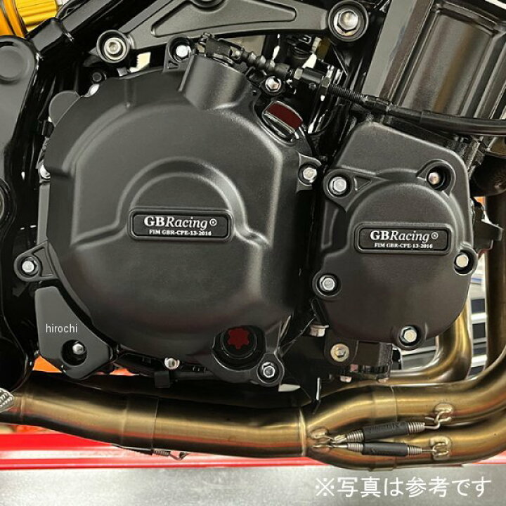 楽天市場】GBレーシング GB RACING エンジンカバーセット 3点 GBR 18年 