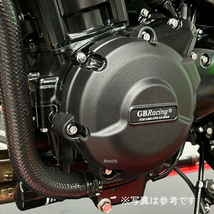 楽天市場】GBレーシング GB RACING エンジンカバーセット 3点 GBR 18年 