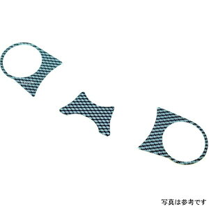 �s���~�b�h�v���X�`�b�N Pyramid Plastics �g�b�v�u���b�W�J�o�[ 96�N-99�N GSF600 Bandit �J�[�{�����b�N 01006X JP�X