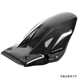 s~bhvX`bN Pyramid Plastics nK[ 18N-20N Tracer900 GT J[{ 072447A JPX