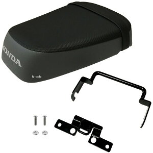 �y���[�J�[�݌ɂ���z ���[���h�E�H�[�N �^�C�z���_�����^���f���V�[�g�L�b�g 20�N CT125�n���^�[�J�u ts-2 JP�X