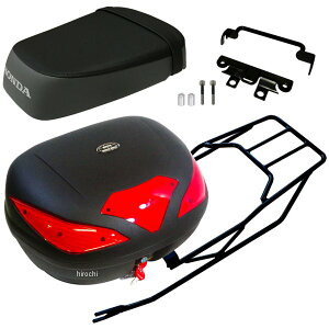 【メーカー在庫あり】 ワールドウォーク タンデムシート&キャリアボックスセット 43L 18年-22年 クロスカブ110 wca-43-hwb43-ts-3 JP店