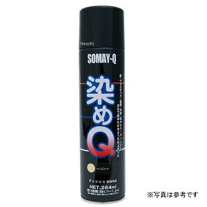 y[J[݌ɂz Q GA][ 70ml x[XR[g 4580154050800 JPX