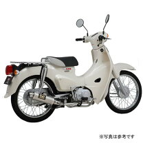 楽天市場】ヨシムラ マフラー ja44の通販