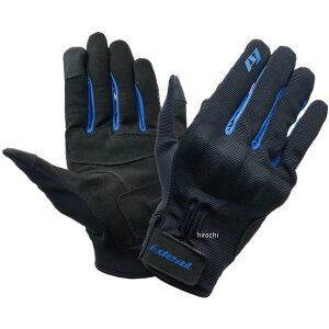 バイク グローブ 青」の人気商品一覧・価格比較 - 価格.com