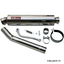 楽天市場】xjr400 スリップオンマフラーの通販