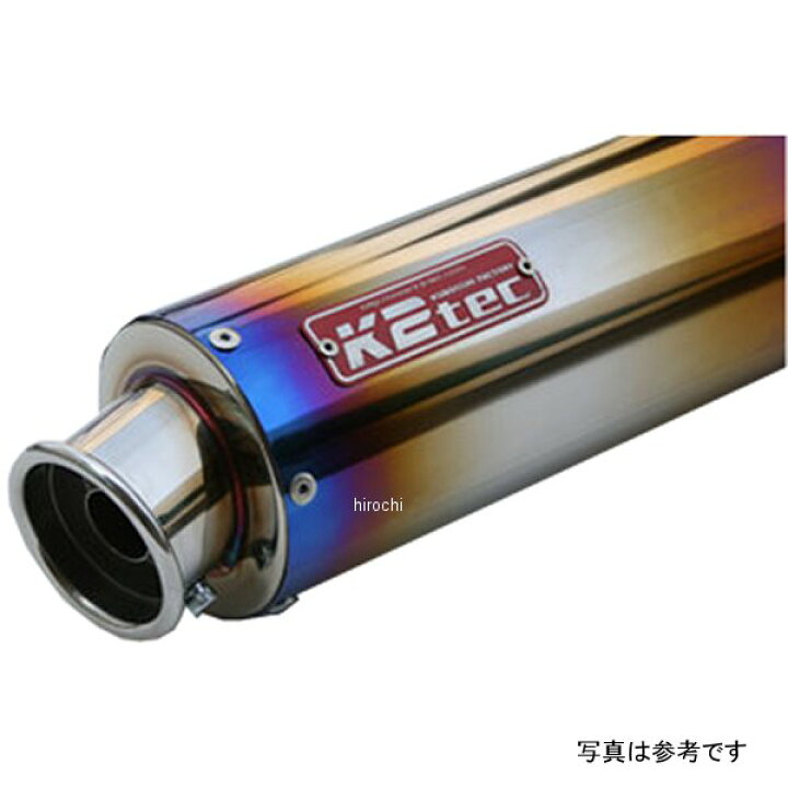 楽天市場】ケイツーテック K2tec GPスタイル STDチタンサイレンサー 