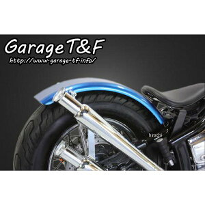 ガレージT&F フラットフェンダーキット ブラックステー ドラッグスター1100 DS1100FD16 JP店