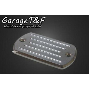 �K���[�WT��F �r���b�g�}�X�^�[�V�����_�[�J�o�[ A �h���b�O�X�^�[400 DS400BS01 JP�X