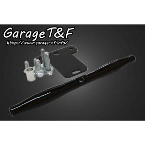 K[WTF tg}EgEBJ[Xe[ 245mm hbOX^[400  DS400FW03 JPX