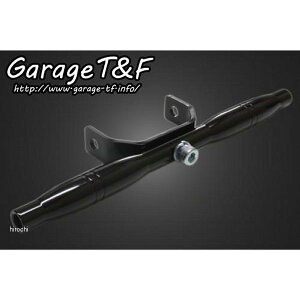 K[WTF tg}EgEBJ[Xe[ 245mm GXg  EST250FW02 JPX