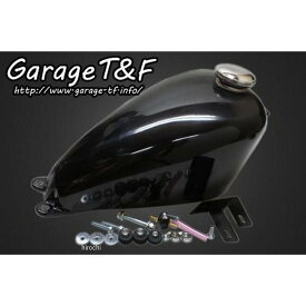 ガレージT＆F スリムスポーツスタータンクキット グラストラッカー GT250GT01 JP店