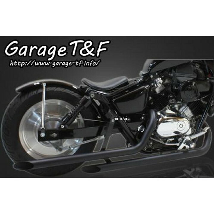 楽天市場】ガレージT＆F ドラッグパイプマフラー タイプ1 マグナ250 黒 