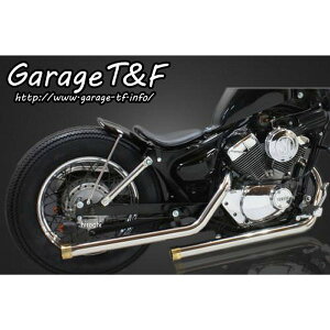 ガレージT&F ドラッグパイプマフラー マフラーエンド付き(真鍮) ビラーゴ250 ステンレス XV250ML04 JP店