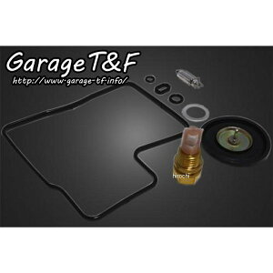 K[WTF Lu^[pKXPbgSET XeB[h400 ST400CBT01 JPX