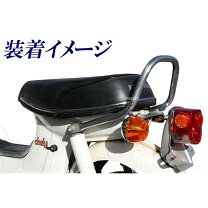 楽天市場】グラブバー シャリーの通販
