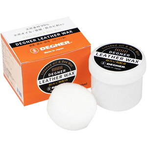 fOi[ DEGNER fOi[ U[bNX 110ml leather-wax_110 JPX