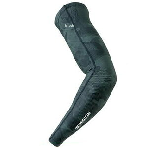 【メーカー在庫あり】 TSデザイン インナー パワースリーブ 迷彩 Lサイズ 84116 JP店