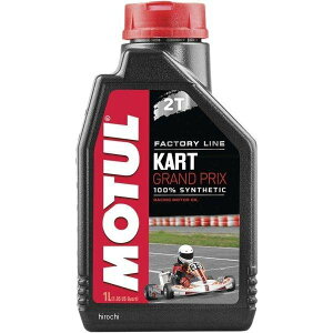 `[ MOTUL KART GRANDPRIX 100%w 2Xg GWIC 1bg 105884 JPX