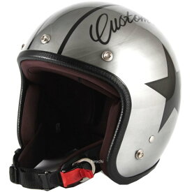 ナナニージャム 72JAM ジェットヘルメット カスタムペイントJAM IRON STAR シルバー フリーサイズ(57-60cm未満) JCP-30 JP店