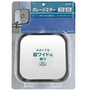 y[J[݌ɂz G[ K[W~[ p 450R 6950 JPX