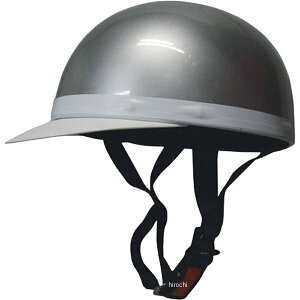 【メーカー在庫あり】 モトボワットBB Moto Boite ハーフキャップヘルメット 白ツバ付き シルバー フリーサイズ(58-60cm未満) 079122008 JP店