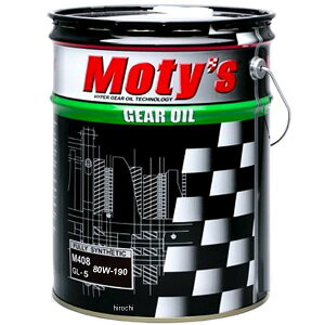 eB[Y Moty's MAIC M408 w 80W190 20bg M408-80W190-20L JPX