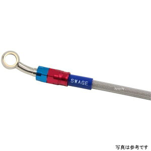 �y���[�J�[�݌ɂ���z �X�E�F�b�W���C���v�� ���A�z�[�X�L�b�g 22�N GSX-S1000GT ��&��/�N���A SAP550R JP�X