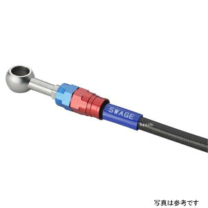 y[J[݌ɂz XEFbWCv tgz[XLbg gCs[X 22N GSX-S1000GT &/ SAPB550FT JPX