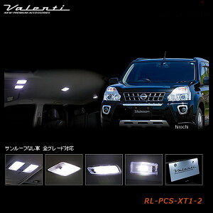 @eB VALENTI LED[vZbg Y T31 GNXgC T[t RL-PCS-XT1-2 JPX