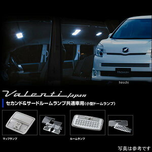 y[J[݌ɂz @eB VALENTI [vY&Ci[tN^[Zbg g^ 70mA/HNV[ ^h[v RL-LRS-VOX-2 JPX