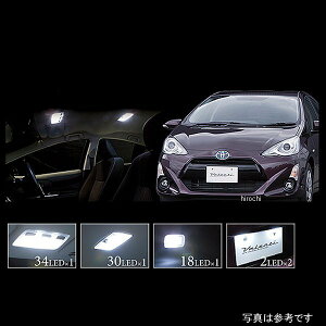 【メーカー在庫あり】 ヴァレンティ VALENTI LEDルームランプセット トヨタ アクア 後期 RL-PCS-AQ1-2 JP店