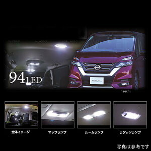 y[J[݌ɂz @eB VALENTI LED[vZbg Y C27Zi RL-PCS-C27-1 JPX