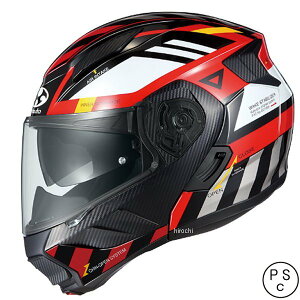 �I�[�W�[�P�[�J�u�g OGK KABUTO �V�X�e���w�����b�g RYUKI�A���[�g �� S �T�C�Y 4966094609542 JP�X