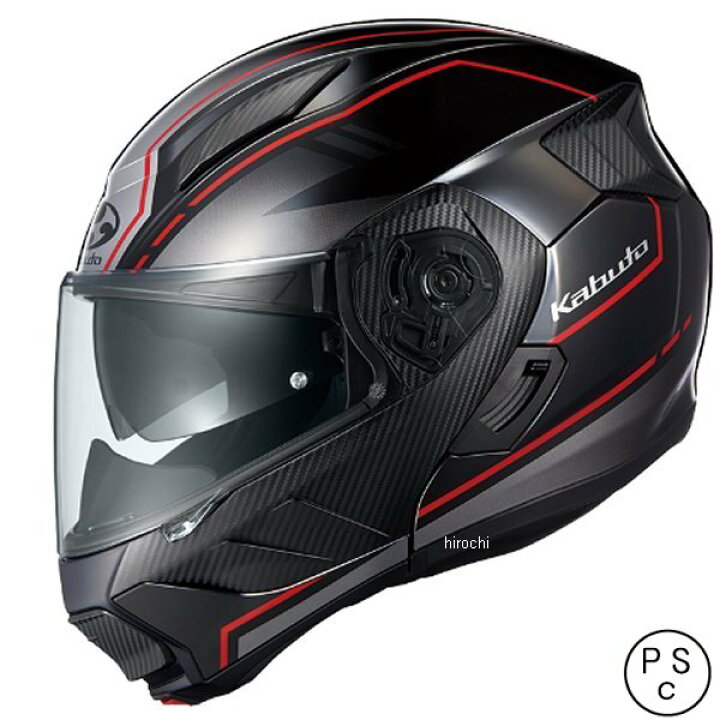 楽天市場】オージーケーカブト OGK KABUTO システムヘルメット RYUKI 