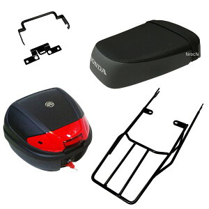 ���[���h�E�H�[�N �^���f���V�[�g&�L�����A�{�b�N�X�Z�b�g 30L �n���^�[�J�u wca-56-hwb30-ts-2 JP�X