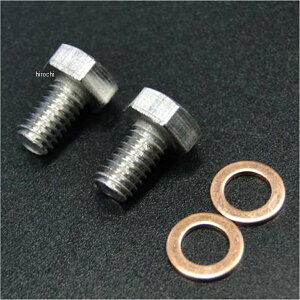 y[J[݌ɂz r[A[V[ BRC tgtH[N{gP[XpXeXh{g 2{ CB400FACB350FACBX400F 0401 JPX