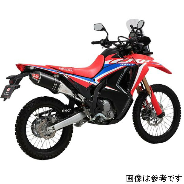 楽天市場】ヨシムラ スリップオンマフラー RS-4J サイクロン 23年 