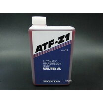 楽天市場】ホンダ atf z1 4lの通販