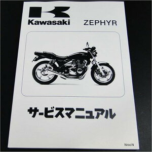 y[J[݌ɂz r[A[V[ BRC T[rX}jA [t@[400 8961 JPX